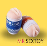 Pocket Pussy Stroker Cup Mini Cup-Orange